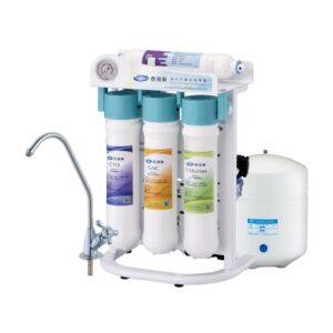 Under Sink Ro System