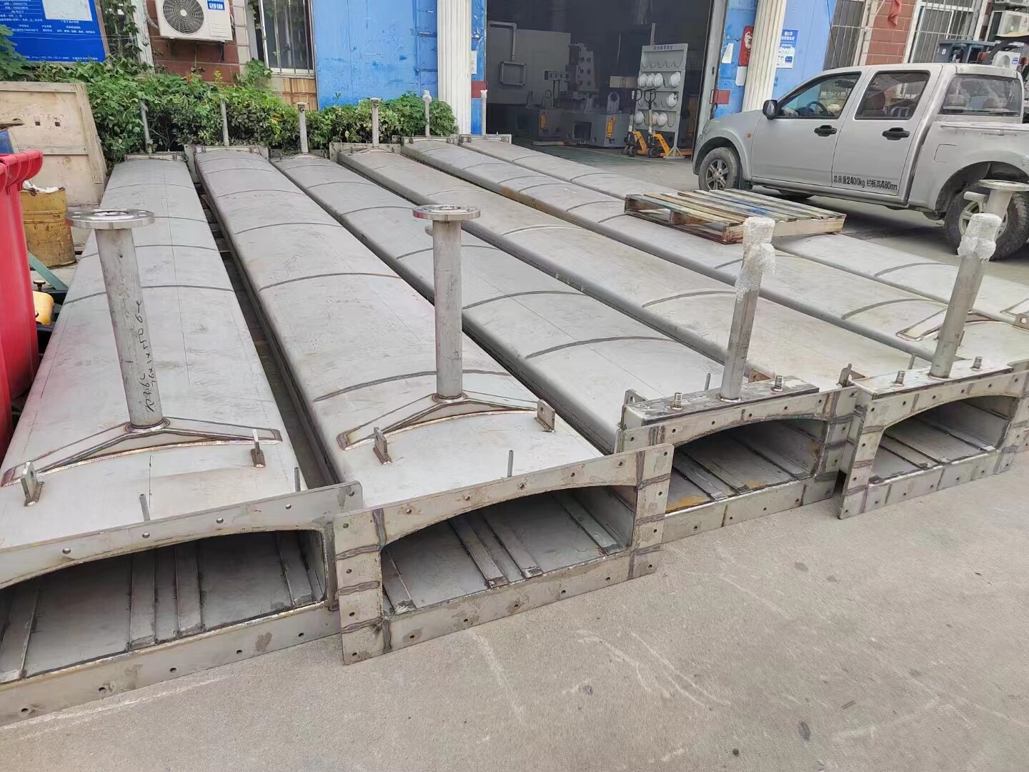 httpsossis.industrystock.cndefaultda72735a48354c3ff7d0d80878f3ba92-1