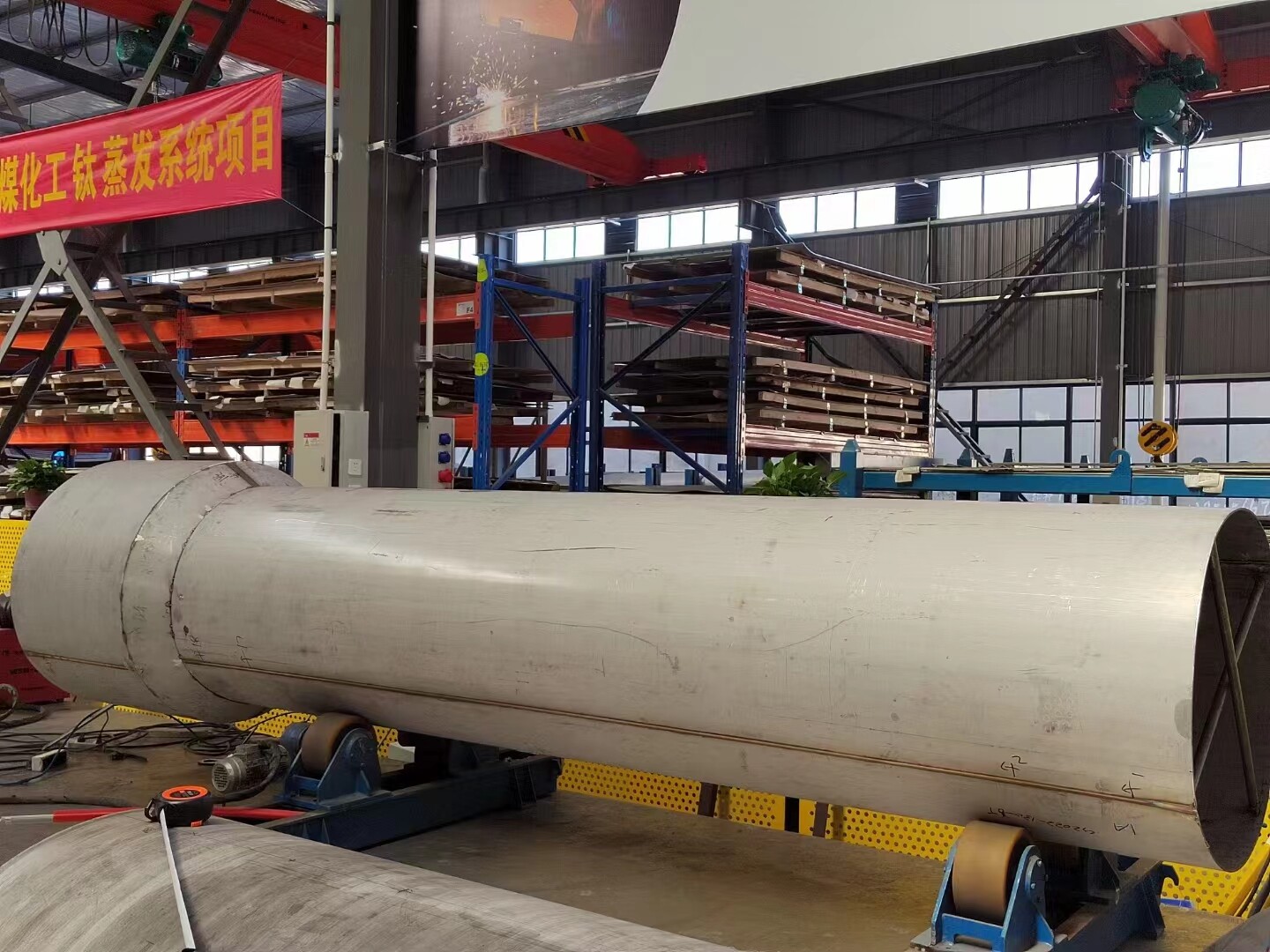 httpsossis.industrystock.cndefaulte9e340fe5b45644d4b94f9ae96cb5305-1