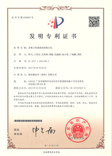 20190604171453_1582