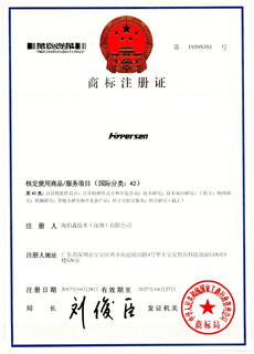 20190604174956_5410