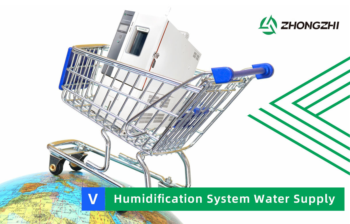 humidification system water supply