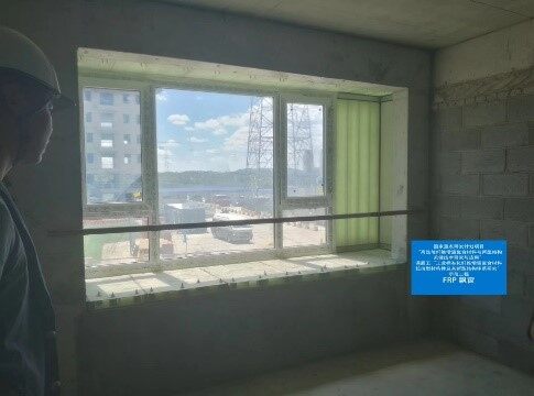 施工中室内实景图