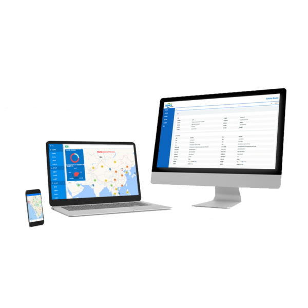 remote access software – superlink