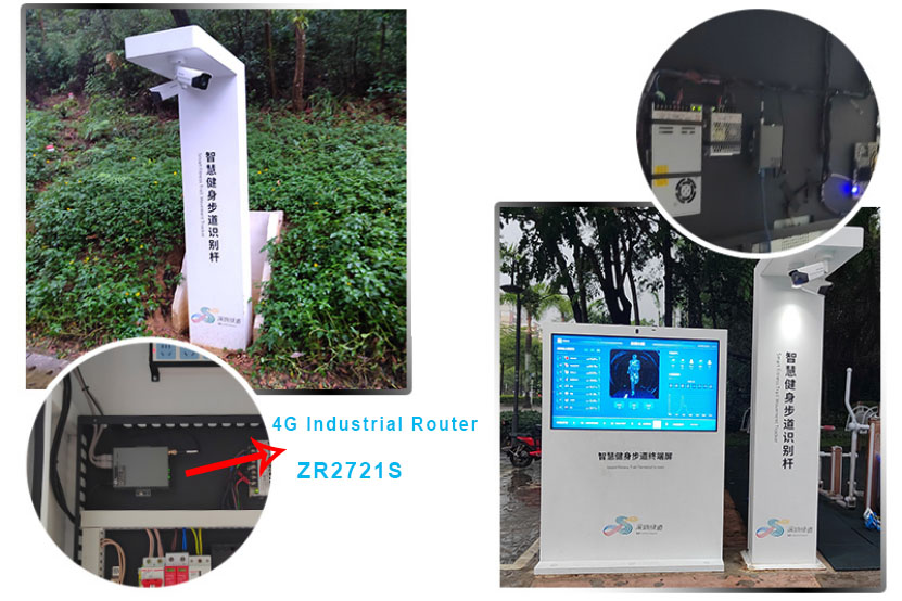 Smart Running Road / Shenzhen ChiLinkIoT Technology Co., Ltd
