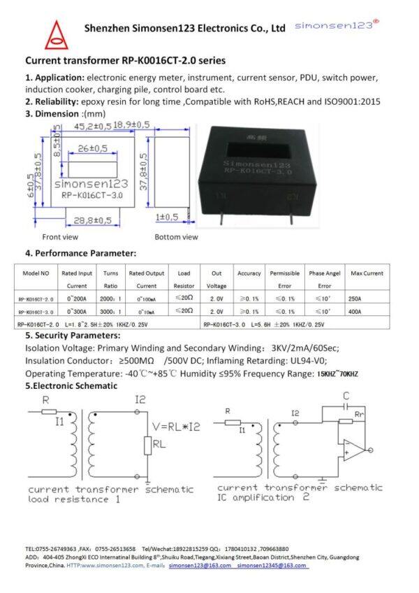 200a 300a/100ma k016ct proud Transformer model