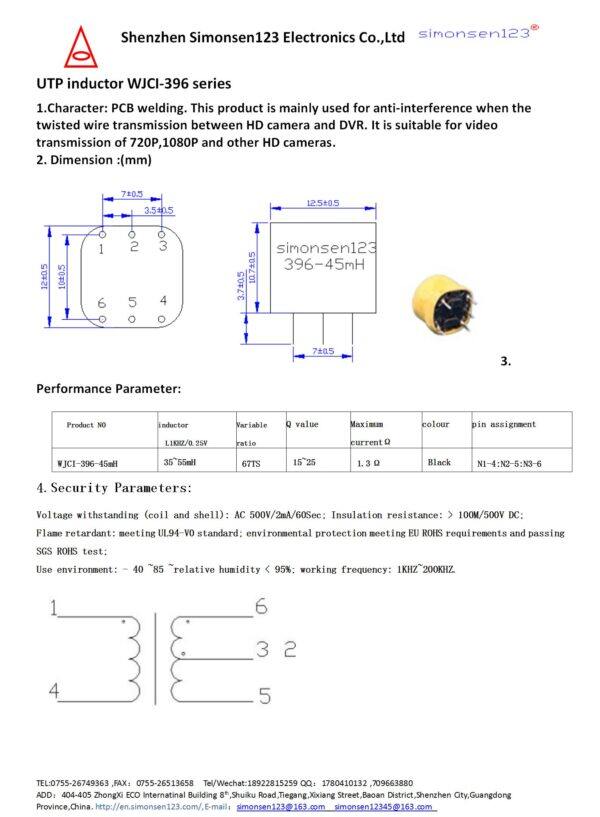 45mh wjci 396 toroidal inductors coil