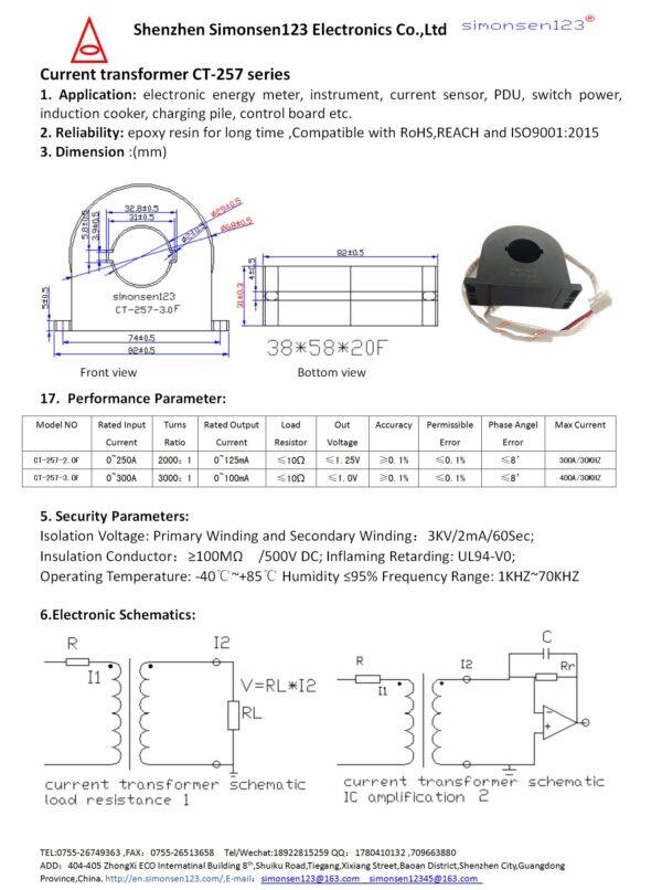 250a/125ma 300a/100ma ct 257 Transformer model