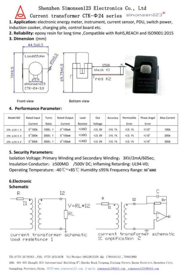 100a 200a 300a/100ma ctk 24 aktuelles Transformer-Modell