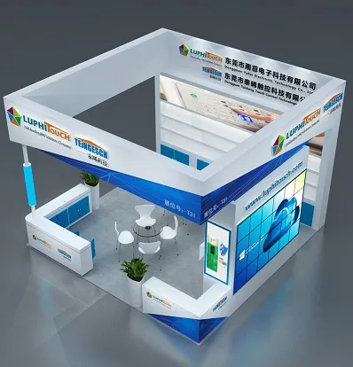 Electronic 2021 Shenzhen Exhibition