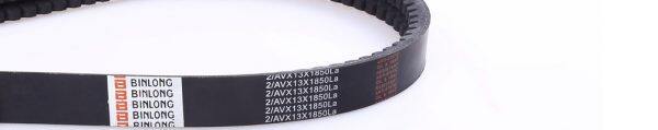 banded havx10 havx13x havx17x