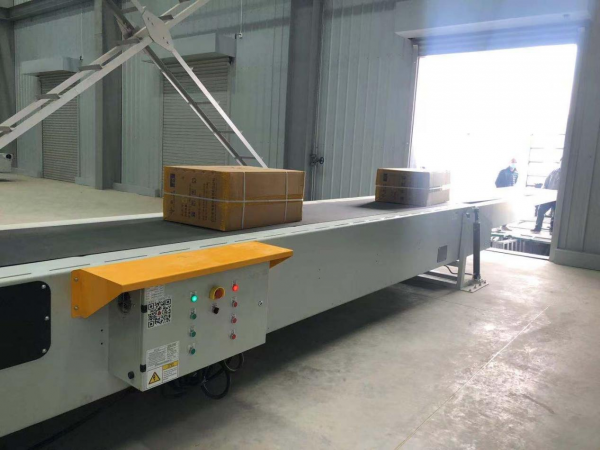 telescopic belt conveyor