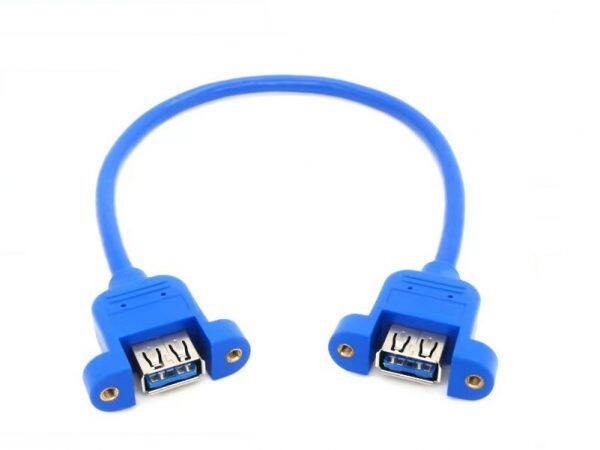 electrical cables