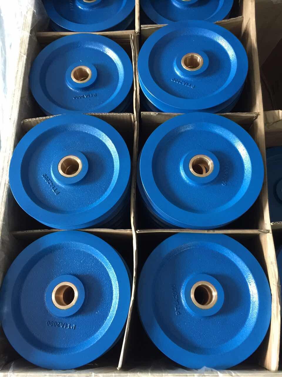 pulley