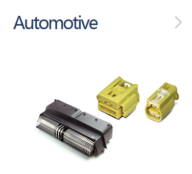 automotive