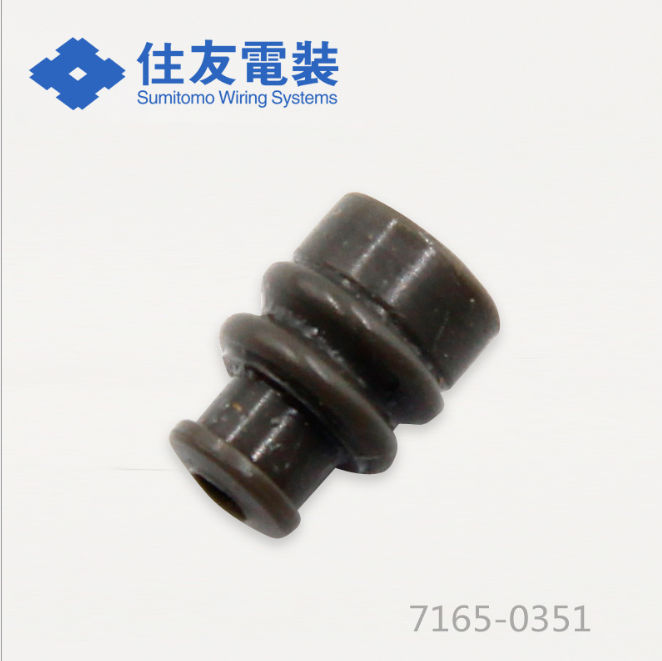 7165 0341 sumitomo