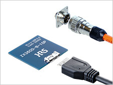 signal/power supply