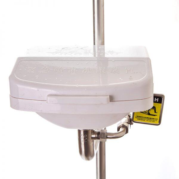 6610 d compound emergency shower and eye wash station with eyewash bowl lid(pvc)