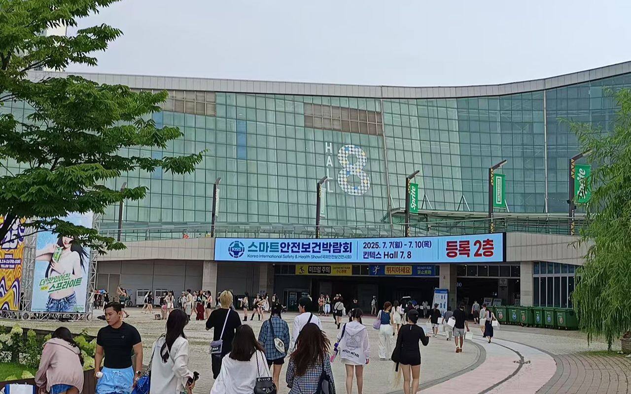 7.7 7.10 korea international labor insurance exhibition