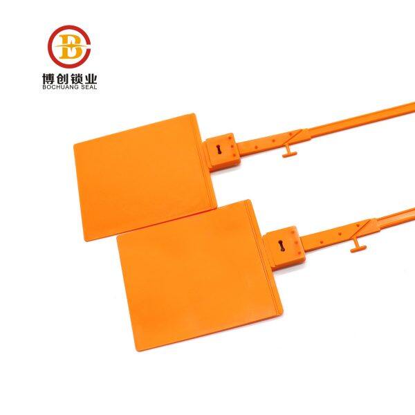 bc p211 high quality cheap price plastic security seal with barcode