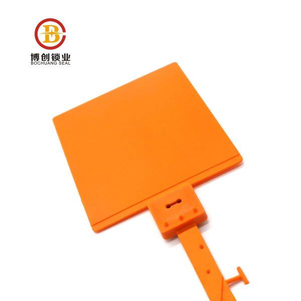 bc p211 high quality cheap price plastic security seal with barcode