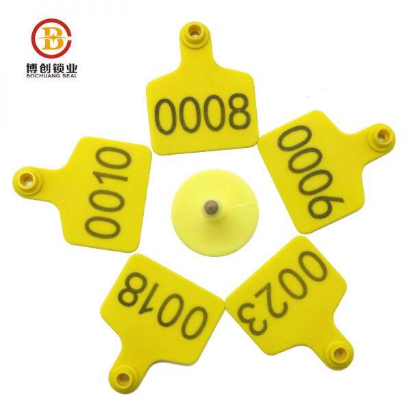 bce113 china customized logo botton pig with ear tag