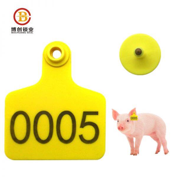 bce113 china customized logo botton pig with ear tag