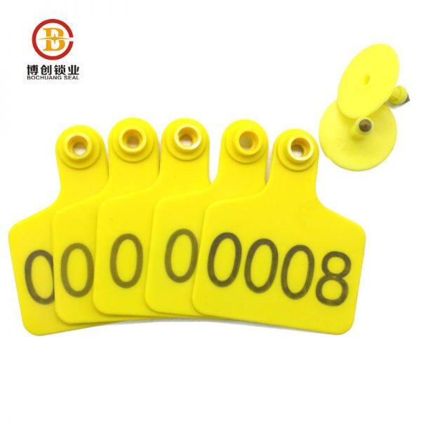 bce113 china customized logo botton pig with ear tag