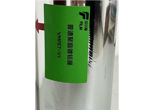 regular aluminized polyester film (vmpet v1)