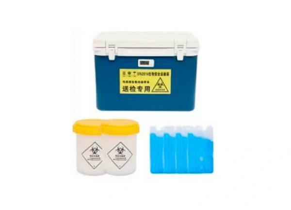 10l, 12l, 17l plastic refrigerated box