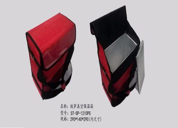 insulated pizza delivery bag