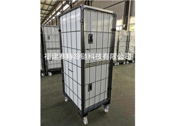 rolling cart insulated cover