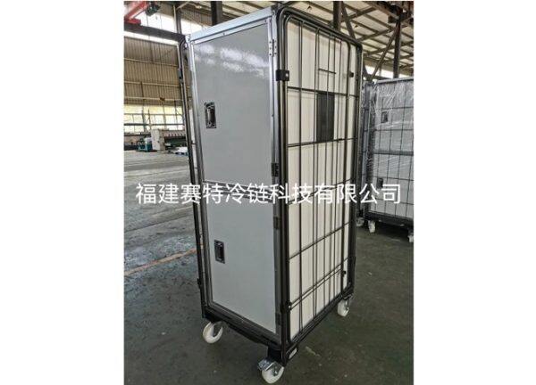 rolling cart insulated cover