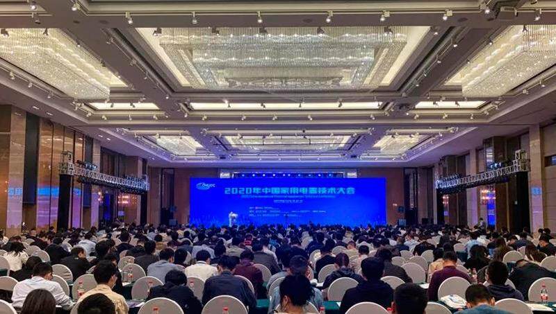 vig a vacuum insulating glass sub brand of supertech group was invited to attend the 2020 china household electrical appliances technical conference