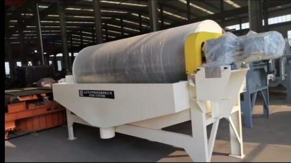 magnetic separator