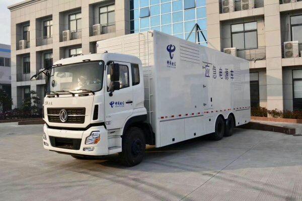 diesel generator