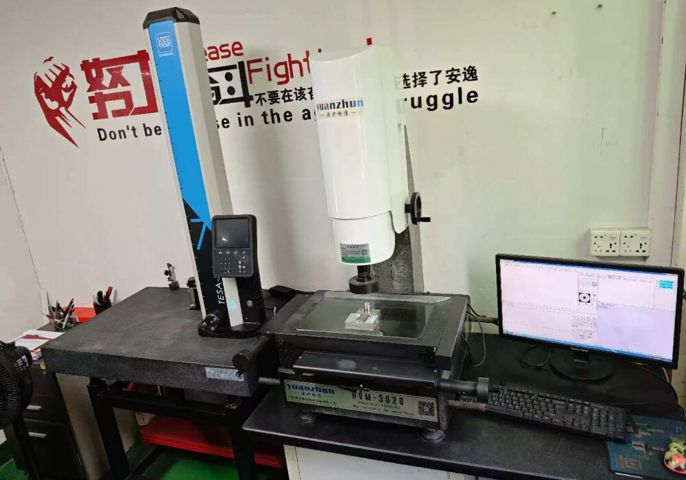 Quality inspection machine