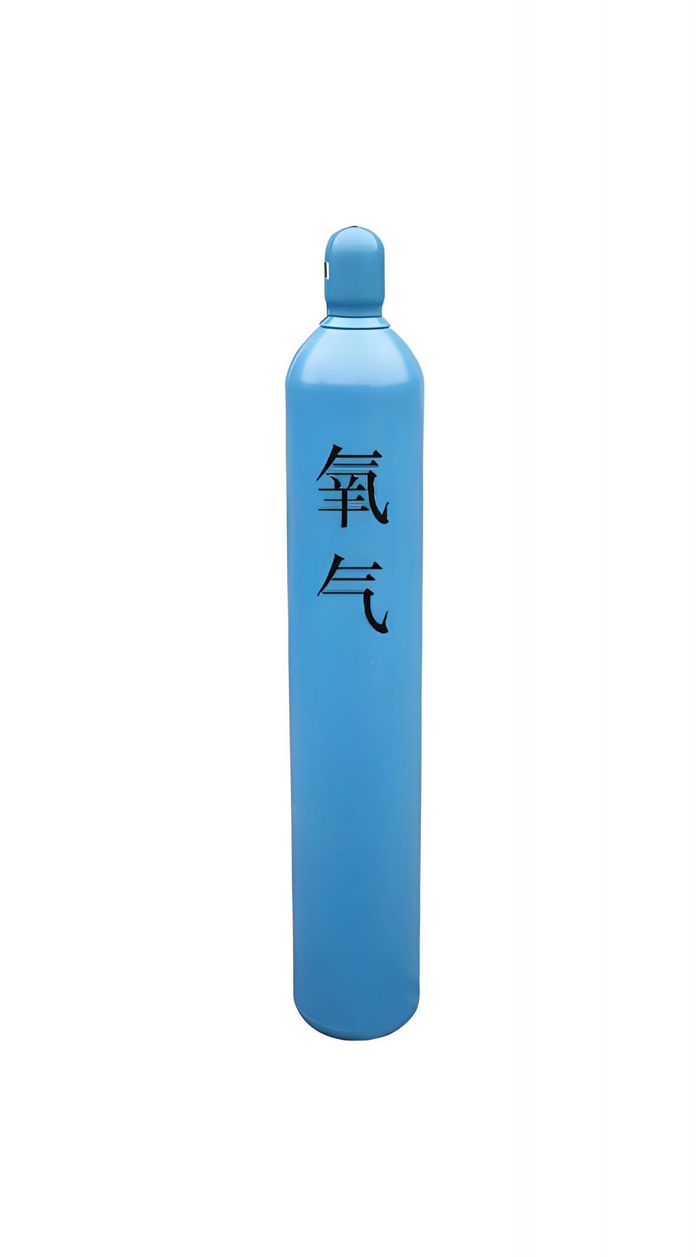 oxygen (o2)