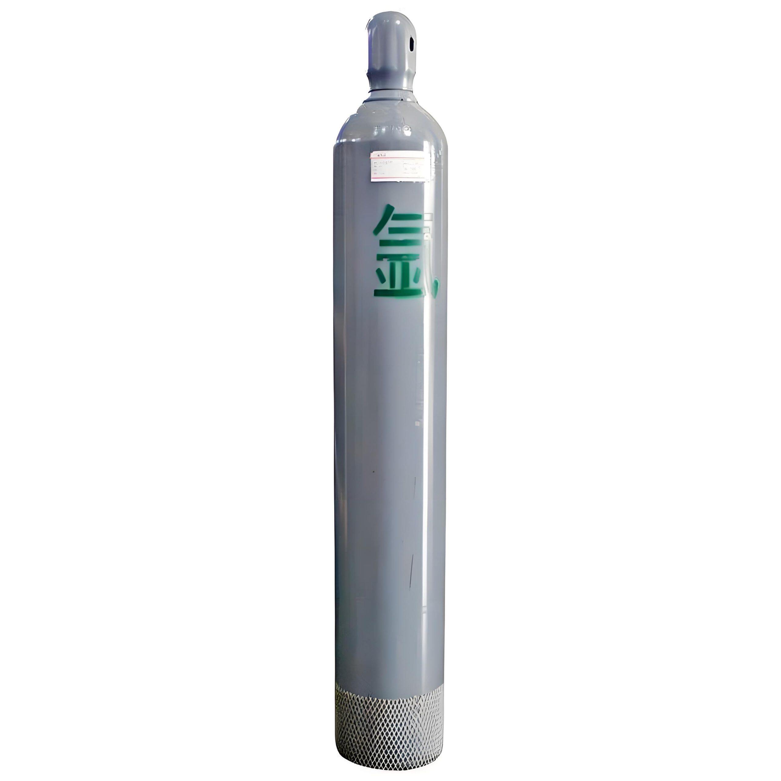 argon