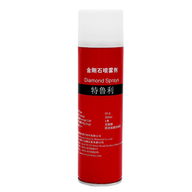 sp d monocrystalline diamond spray