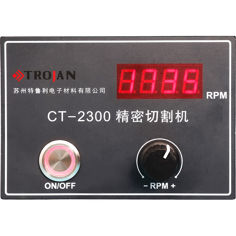 machine à tronçonner manuelle ct 2300