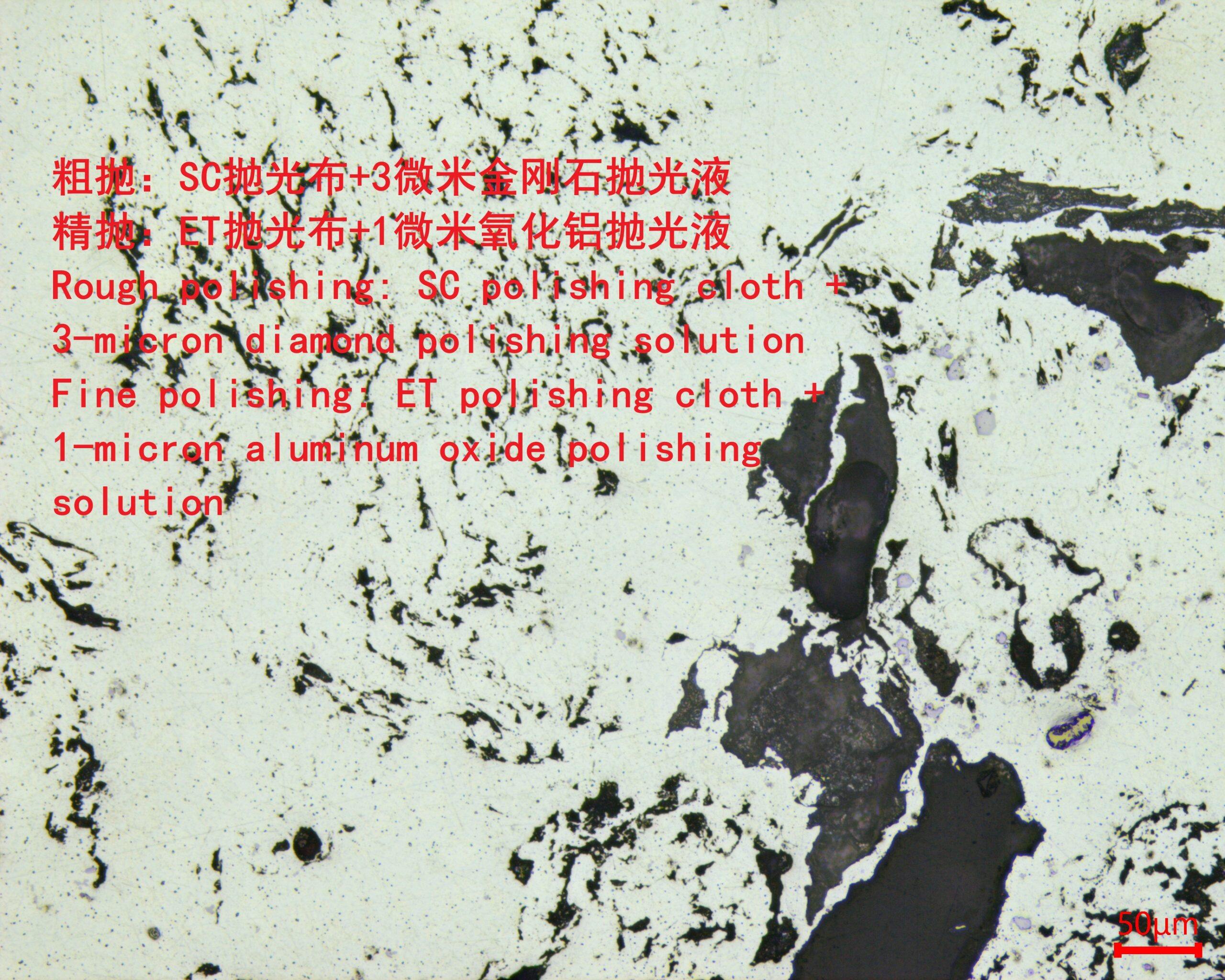 特鲁利3