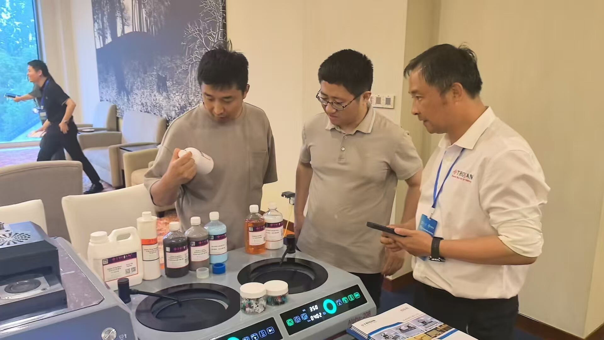特鲁1