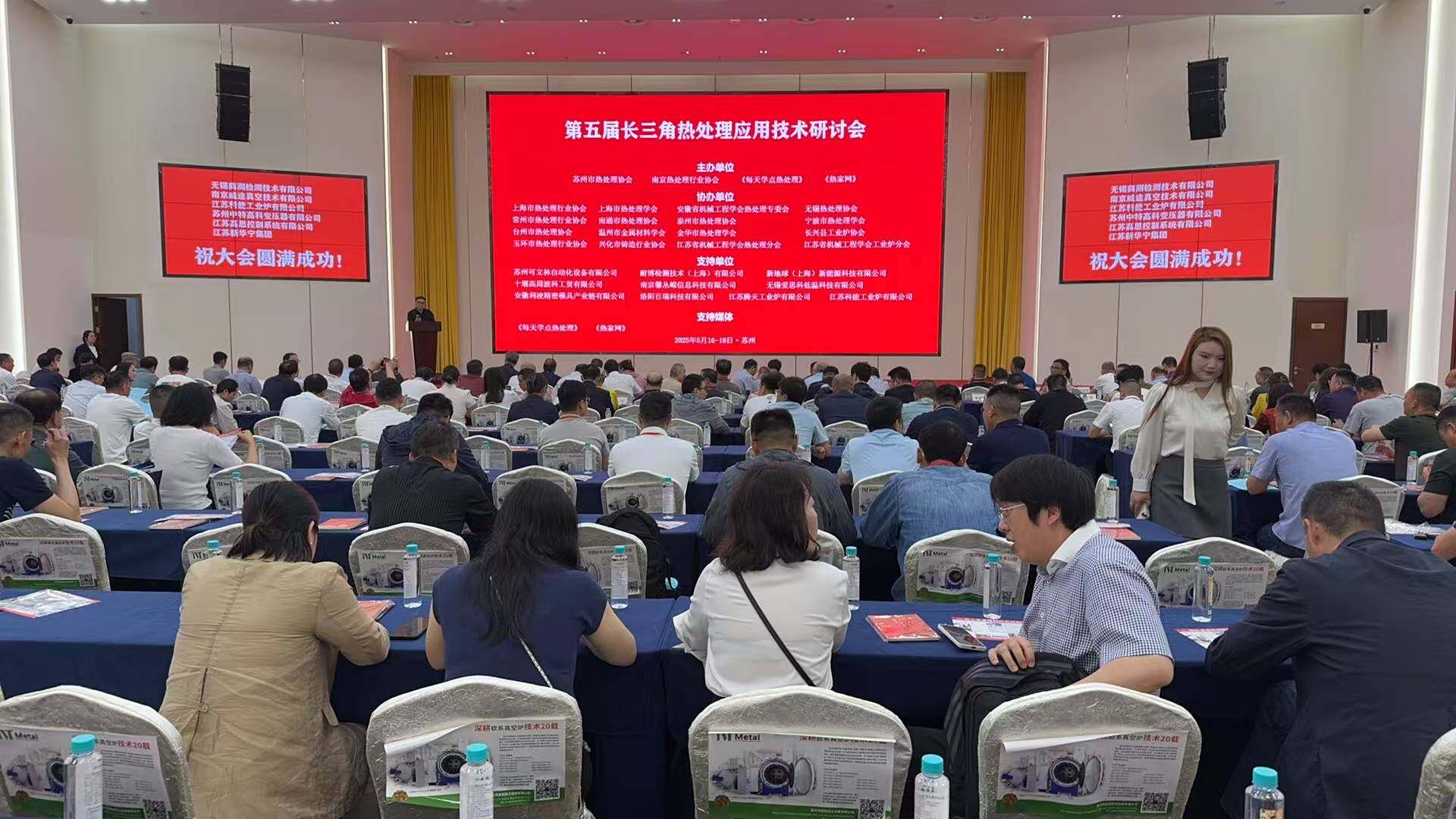 特鲁3