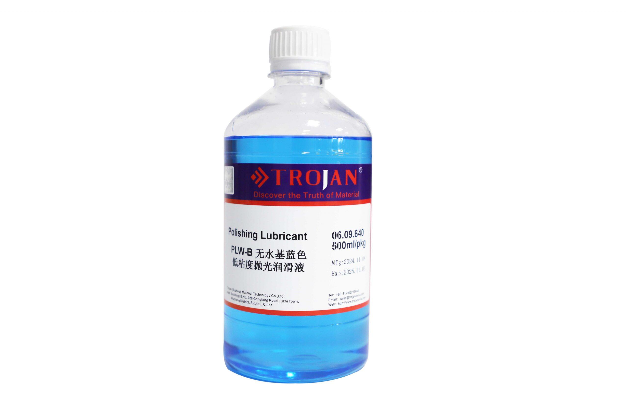 Lubricante de pulido azul de baja viscosidad, libre de agua, PL-WB