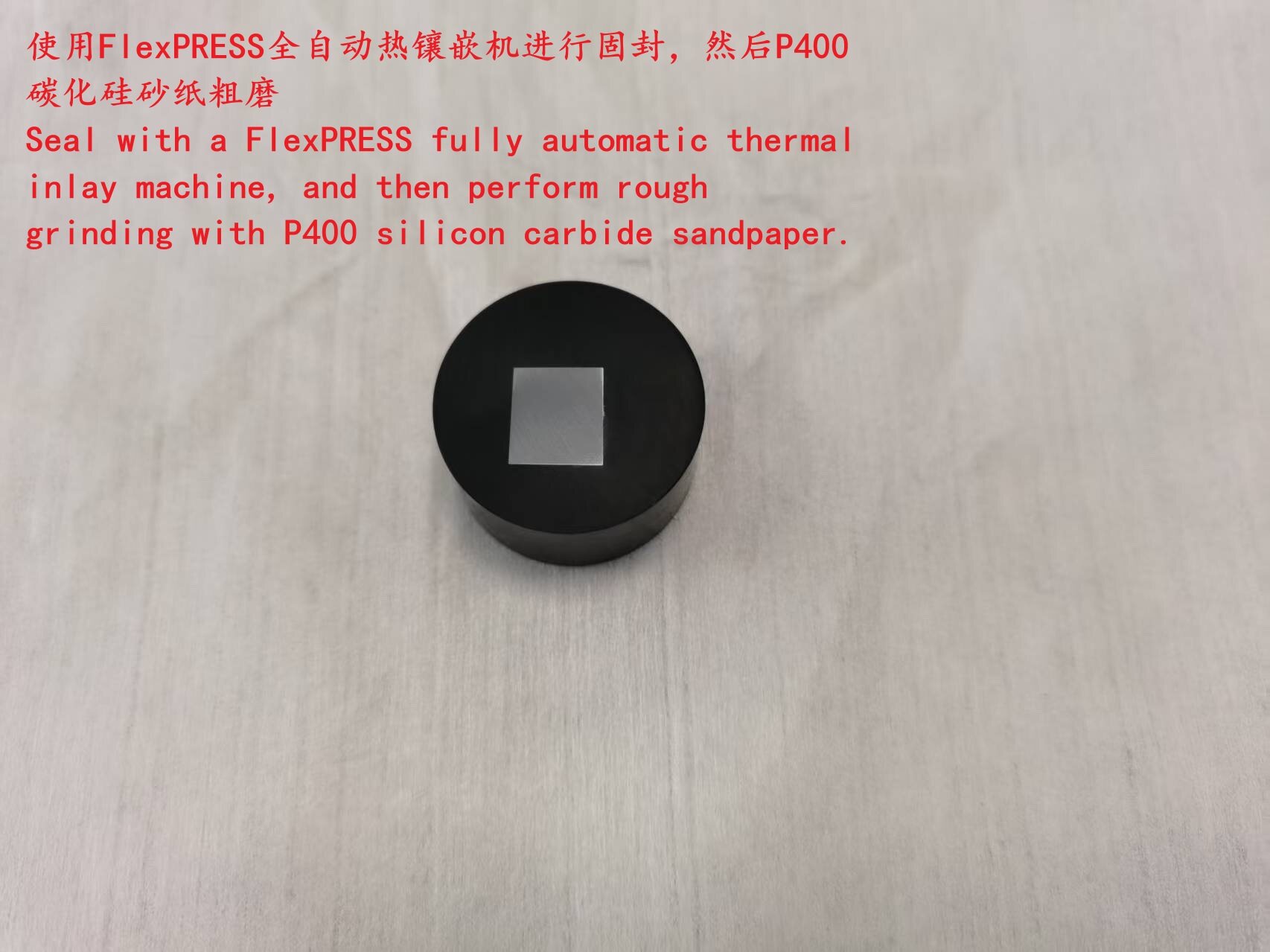 特鲁1