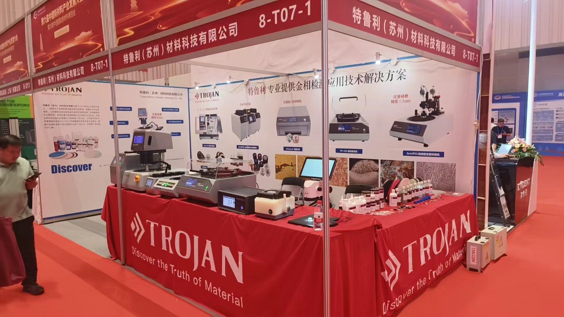 8793f62de6269d2ddfdfc61d0a5519b1