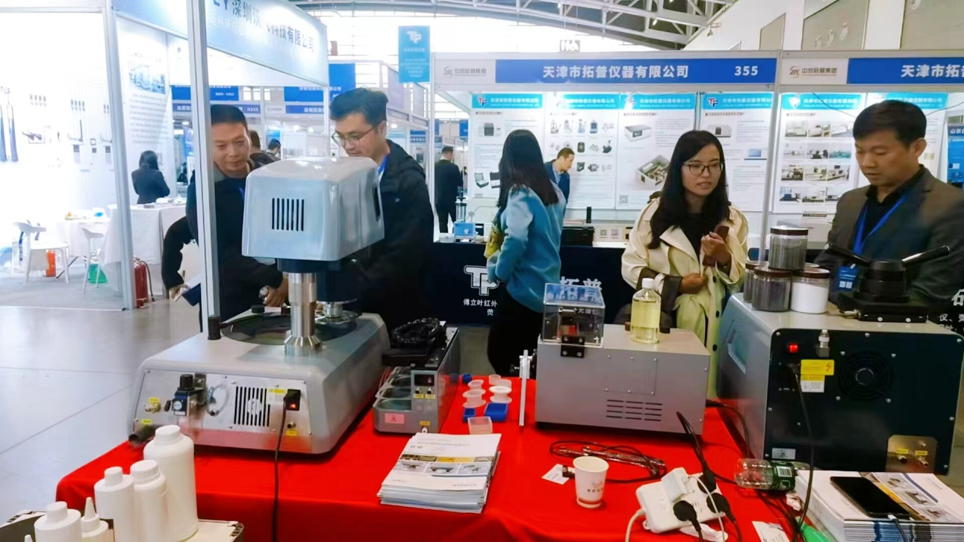 d75c55bc370627b737633bc4773af6cf