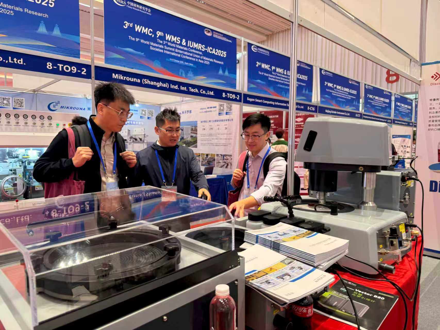 e769ca55630eae0481fbc561d47bc860