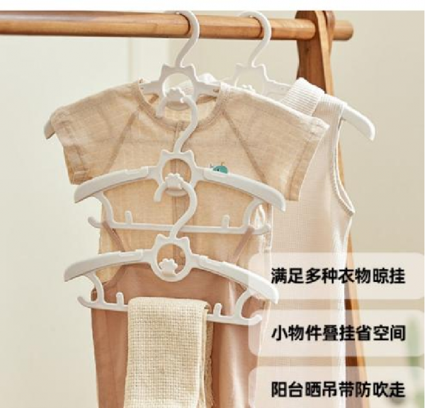 extendable baby hanger